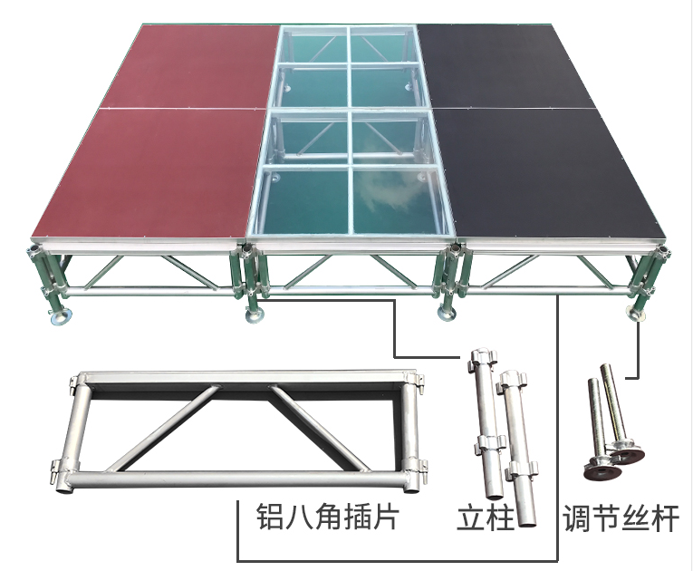 鋁合金舞臺桁架廠家